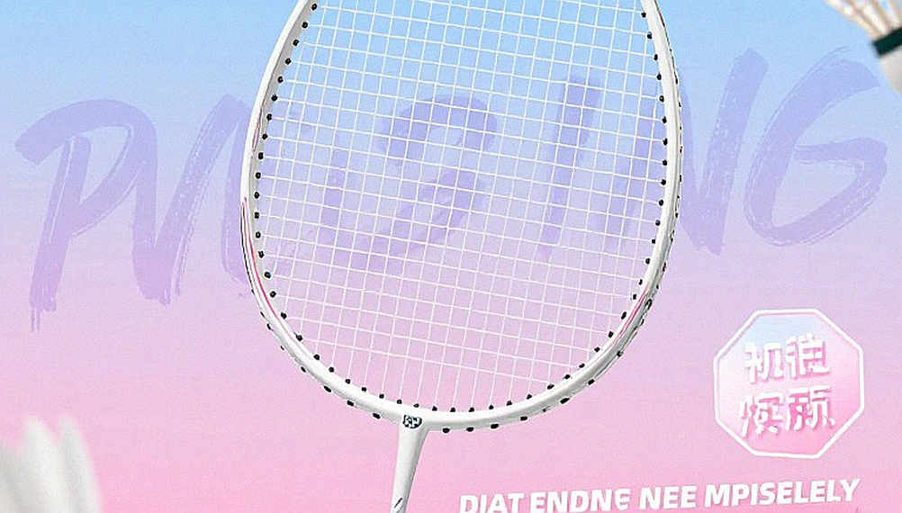 BWF World Junior 2026: Điểm 55, thể thức 3x15 và bài kiểm tra Cairo của Ấn Độ BWF World Junior 2026: Điểm 55, thể thức 3x15 và bài kiểm tra Cairo của Ấn Độ