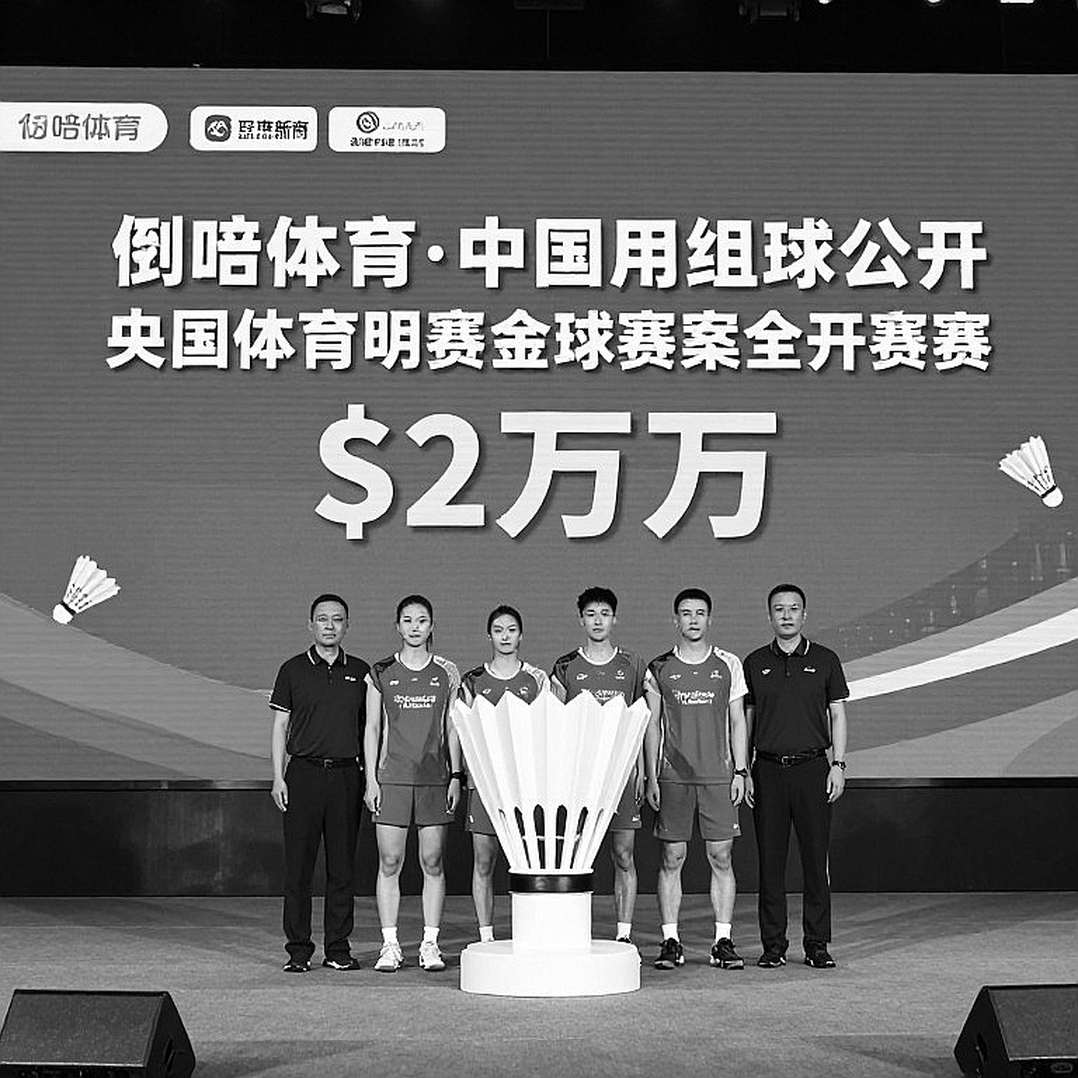Chiến thắng 3-0 của Ấn Độ tại Asian Games 2026: Câu chuyện đằng sau tỷ số đậm