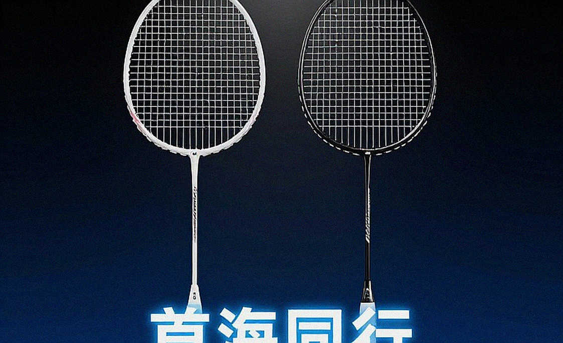 Ashmita Chaliha và câu hỏi về tiêu chuẩn kép tại các giải Super 100 của BWF