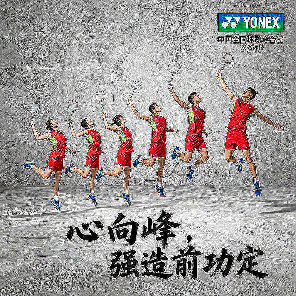 Ấn Độ và bài kiểm tra Asiad 2026: Khi cú đánh 21-11 không cứu nổi vòng một