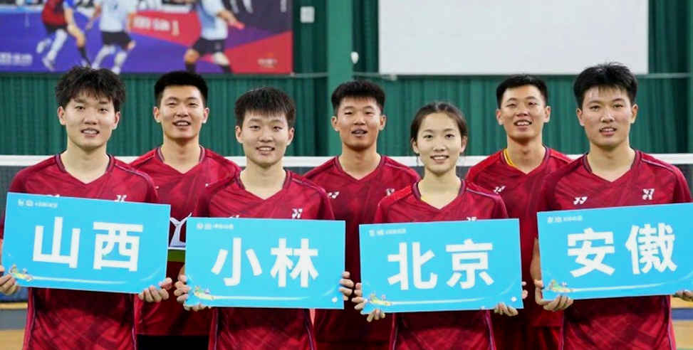 Thùy Linh: 'Đấu trường Asiad rất khắc nghiệt, không dễ giành huy chương' Thùy Linh: 'Đấu trường Asiad rất khắc nghiệt, không dễ giành huy chương'