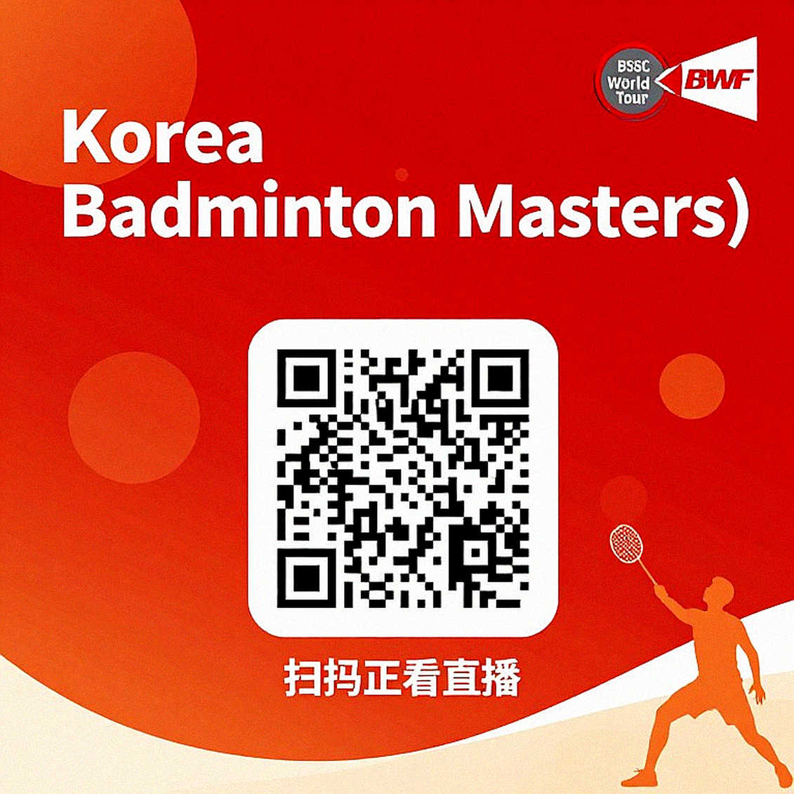 Nguyễn Thùy Linh dừng bước ở Vietnam Open trước tài năng Trung Quốc 19 tuổi: Khi bảng xếp hạng không kể hết câu chuyện Nguyễn Thùy Linh dừng bước ở Vietnam Open trước tài năng Trung Quốc 19 tuổi: Khi bảng xếp hạng không kể hết câu chuyện